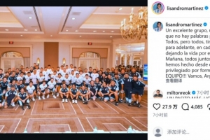 足球直播_足球直播高清免费观看_足球直播在线观看无插件