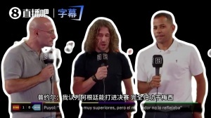 比赛直播免费观看_比赛直播免费观看在线观看