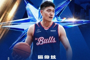 比赛直播免费观看_比赛直播免费观看在线观看