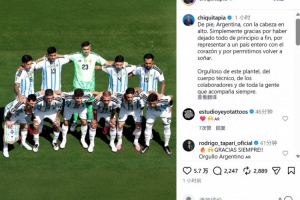 浙江vs大连英博直播_浙江vs大连英博免费高清直播_浙江vs大连英博在线观看无插件