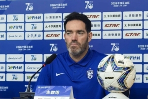 足球直播_足球直播免费在线观看_足球直播在线观看免费高清