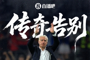 蜘蛛直播-专业体育直播|五大联赛|NBA直播|中超直播