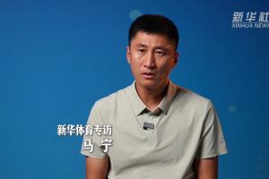 浙江vs大连英博直播_浙江vs大连英博在线直播_浙江vs大连英博高清比赛直播