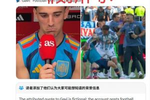 青岛海牛vs天津津门虎直播_青岛海牛vs天津津门虎在线观看无插件_青岛海牛vs天津津门虎现场直播