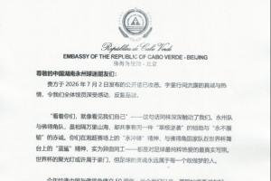 辽宁铁人vs青岛西海岸直播_中超辽宁铁人vs青岛西海岸直播_辽宁铁人vs青岛西海岸直播全场录像