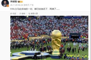 球帝直播_球帝免费高清直播观看_球帝直播无插件