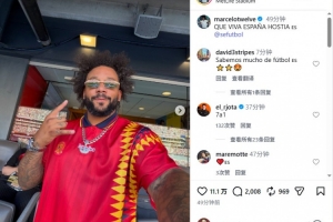 青岛海牛vs天津津门虎直播_青岛海牛vs天津津门虎免费在线直播_青岛海牛vs天津津门虎比赛回放