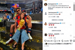 蜘蛛直播-专业体育直播|五大联赛|NBA直播|中超直播
