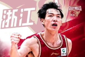 蜘蛛直播_蜘蛛免费NBA在线直播_蜘蛛足球无插件高清观看