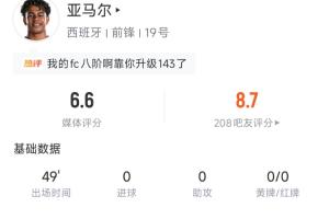 上海海港vs上海申花直播_中超上海海港vs上海申花直播_上海海港vs上海申花在线观看无插件