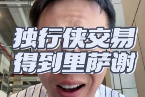 足球直播_足球免费观看直播在线_足球高清视频无插件