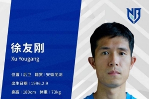 足球直播_足球直播免费在线观看_足球直播在线观看免费高清