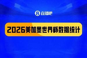 上海海港vs上海申花直播_中超上海海港vs上海申花在线观看无插件_上海海港vs上海申花直播全场录像