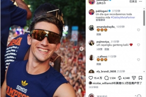 武汉三镇vs重庆铜梁龙直播_武汉三镇vs重庆铜梁龙免费高清直播_武汉三镇vs重庆铜梁龙在线直播