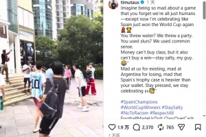 浙江vs大连英博直播_浙江vs大连英博比赛直播_中超浙江vs大连英博在线观看无插件