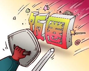 足球直播_足球直播免费在线观看_足球直播在线观看免费高清