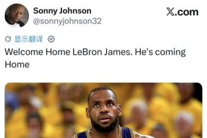 劲球直播-足球赛事直播-篮球赛事直播-NBA|CBA|英超直播