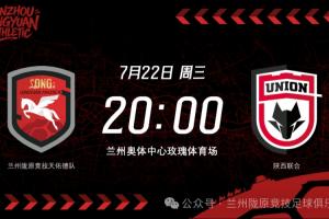 蜘蛛直播-蜘蛛直播nba高清无插件_蜘蛛直播nba免费高清现场转播