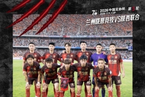 蜘蛛直播-免费无插件直播在线观看_蜘蛛直播nba免费高清现场直播