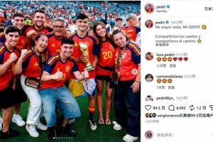 云南玉昆vs深圳新鹏城直播_云南玉昆vs深圳新鹏城免费观看直播在线_云南玉昆vs深圳新鹏城在线观看