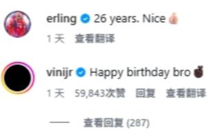 成都蓉城vs北京国安直播_成都蓉城vs北京国安在线直播_成都蓉城vs北京国安超清在线直播