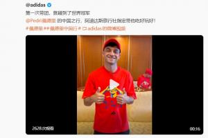劲球直播-足球赛事直播-篮球赛事直播-NBA|CBA|英超直播