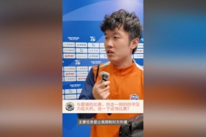 足球直播_足球免费在线高清直播_足球视频在线观看无插件
