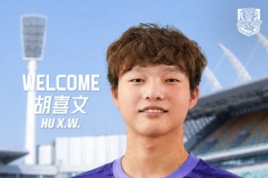 劲球直播-足球赛事直播-篮球赛事直播-NBA|CBA|英超直播