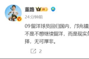 蜘蛛直播-蜘蛛直播nba高清无插件_蜘蛛直播nba免费高清现场转播