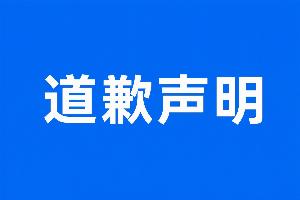 足球直播_足球直播免费在线观看_足球直播在线观看免费高清