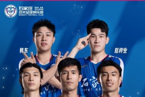 劲球直播-足球赛事直播-篮球赛事直播-NBA|CBA|英超直播