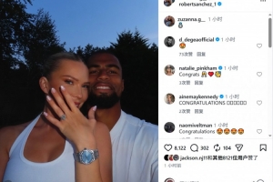 劲球直播-足球赛事直播-篮球赛事直播-NBA|CBA|英超直播