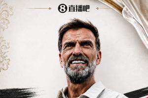 日职联直播_日职联直播在线高清直播_日职联直播视频在线观看无插件