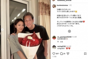 足球直播_足球直播高清免费观看_足球直播在线观看无插件
