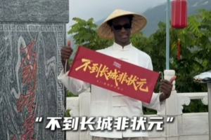 河南vs大连英博直播_中超河南vs大连英博直播_河南vs大连英博直播全场录像
