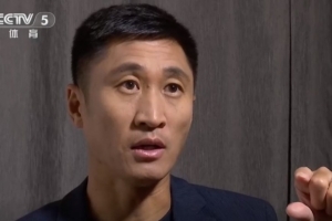 浙江vs大连英博直播_浙江vs大连英博免费高清直播_浙江vs大连英博在线观看