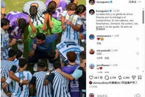 足球直播_足球免费在线高清直播_足球视频在线观看无插件