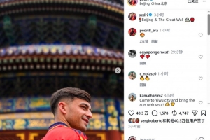 蜘蛛直播-免费无插件直播在线观看_蜘蛛直播nba免费高清现场直播