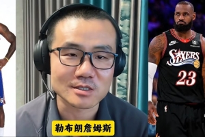 蜘蛛直播-蜘蛛直播nba高清无插件_蜘蛛直播nba免费高清现场转播