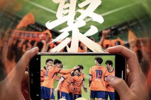 中超直播_中超联赛直播高清观看_中超直播无插件免费直播