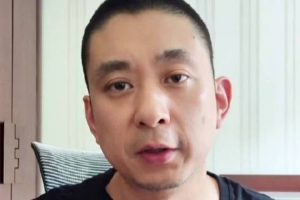 蜘蛛直播-专业体育直播|五大联赛|NBA直播|中超直播
