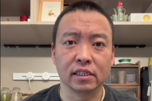 浙江vs大连英博直播_浙江vs大连英博免费高清直播_浙江vs大连英博比赛回放