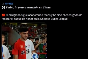 球帝直播_球帝免费高清直播观看_球帝直播无插件