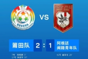 比赛直播免费观看_比赛直播免费观看在线观看