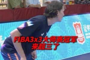 天津津门虎vs云南玉昆直播_天津津门虎vs云南玉昆免费在线直播_天津津门虎vs云南玉昆在线观看无插件