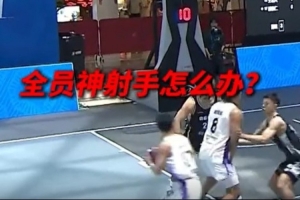 北京国安vs浙江直播_北京国安vs浙江中超直播_北京国安vs浙江现场直播