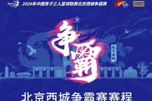 辽宁铁人vs上海申花直播_辽宁铁人vs上海申花免费高清直播_辽宁铁人vs上海申花在线观看无插件