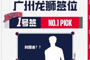 天津津门虎vs云南玉昆直播_天津津门虎vs云南玉昆中超直播_天津津门虎vs云南玉昆免费观看直播在线