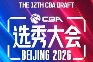 蜘蛛直播-免费无插件直播在线观看_蜘蛛直播nba免费高清现场直播