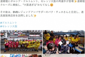 天津津门虎vs云南玉昆直播_中超天津津门虎vs云南玉昆在线观看无插件_天津津门虎vs云南玉昆视频直播